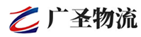 深圳到衡南县物流公司